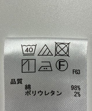 ONWARD Reuse Park 【any SiS】パンツ春夏 グリーン