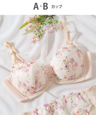 Wing 【ナチュラルフィットブラ】 自然なまる胸シルエット もっちりふんわり触感 KB2020 ウイング／ワコール クリーム