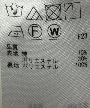 ONWARD Reuse Park 【23区】スカート春夏 グレー