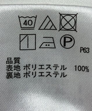 ONWARD Reuse Park 【any SiS】スカート秋冬 グリーン