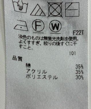 ONWARD Reuse Park 【組曲】ニット秋冬 ピンク