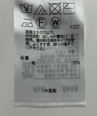 ONWARD Reuse Park 【23区】ニット秋冬 ピンク