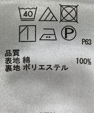 ONWARD Reuse Park B品【any SiS】ワンピース春夏 ブラウン