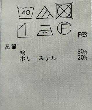 ONWARD Reuse Park 【自由区】パンツ春夏 ブルー