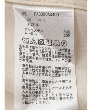 CRAFT STANDARD BOUTIQUE Ｔ／Ｒバンドカラーシャツ Ivory