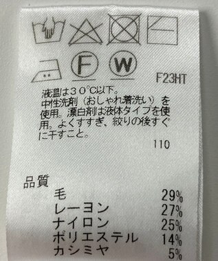 ONWARD Reuse Park 【J.PRESS】ニット秋冬 グレー