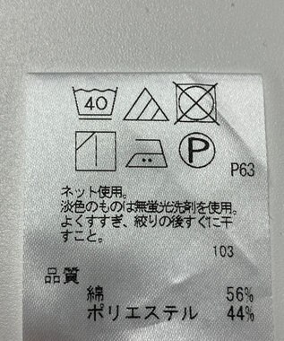 ONWARD Reuse Park KIDS【J.PRESS】シャツ春夏 ホワイト
