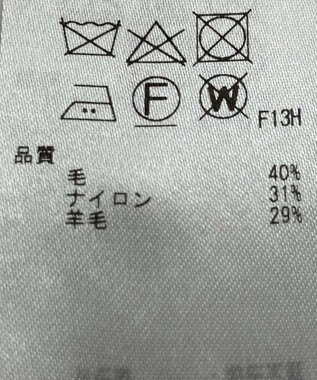 ONWARD Reuse Park 【23区】ニット秋冬 イエロー