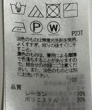 ONWARD Reuse Park 【組曲】ニット秋冬 グリーン