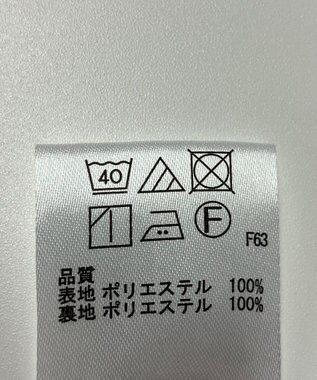 ONWARD Reuse Park 【any FAM】パンツ春夏 グレー