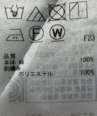 ONWARD Reuse Park 【23区】ブラウス春夏 ブラック