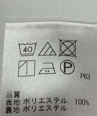 ONWARD Reuse Park 【any SiS】スカート秋冬 ブラウン