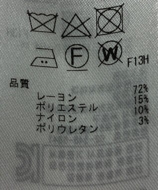 ONWARD Reuse Park 【23区】ワンピース秋冬 ブラック