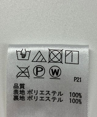 ONWARD Reuse Park 【any FAM】スカート秋冬 ベージュ