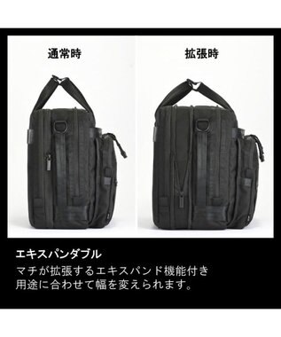 ACE BAGS & LUGGAGE ace. デュラムーブ ビジネスバッグ 2気室 68137 エース ブラック