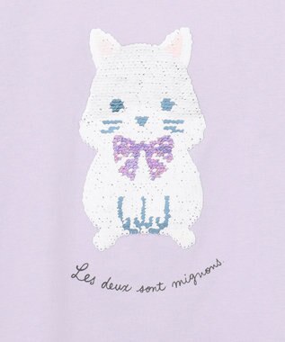 ANY KIDS ミラクルスパンコール 長袖 Tシャツ ラベンダー×ハムスター