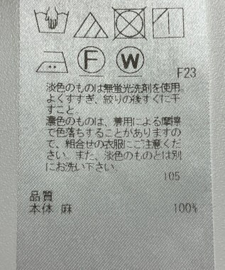 ONWARD Reuse Park 【23区】スカート春夏 グリーン