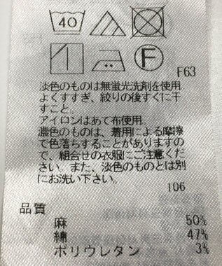 ONWARD Reuse Park 【23区】パンツ春夏 グリーン