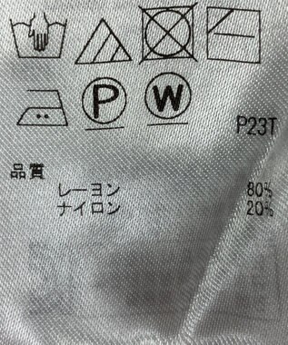 ONWARD Reuse Park 【ICB】ニット春夏 ピンク