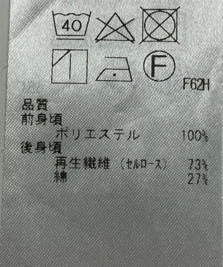 ONWARD Reuse Park 【ICB】カットソー春夏 オフホワイト