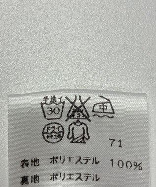 ONWARD Reuse Park 【23区】スカート春夏 ブラック