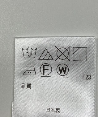 ONWARD Reuse Park 【アップサイクルプロジェクト】ワンピース その他