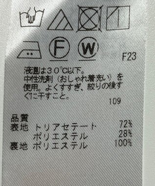 ONWARD Reuse Park 【23区】スカート秋冬 ブラック