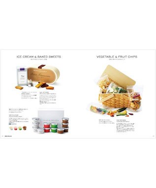 antina gift studio DEAN & DELUCA ギフトカタログ(ブックタイプ) ＜WHITE-BC(ホワイト-BC)＞ -
