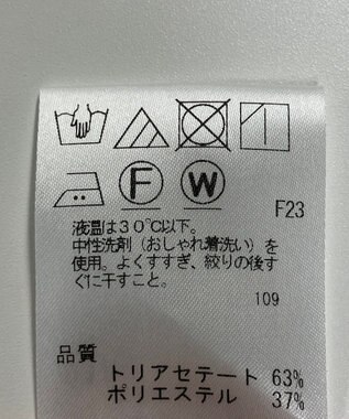 ONWARD Reuse Park 【J.PRESS】ジャケット春夏 ベージュ