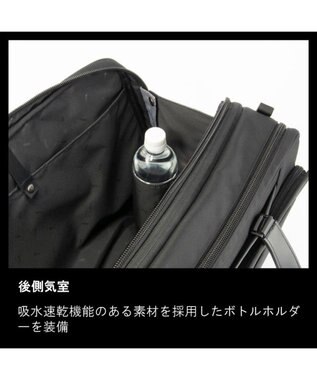 ACE BAGS & LUGGAGE ace. EVL-4.0 ビジネスバッグ  27L 68305 ブラック