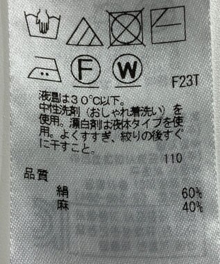 ONWARD Reuse Park 【23区】ニット春夏 ブラック