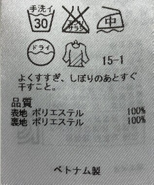 ONWARD Reuse Park 【23区】ワンピース秋冬 ネイビー