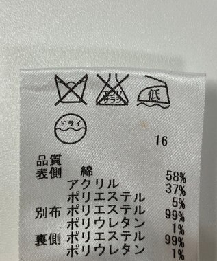 ONWARD Reuse Park 【any SiS】ジャケット春夏 ベージュ