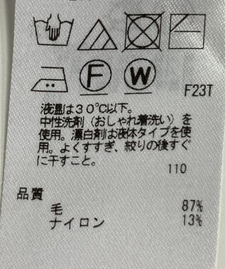 ONWARD Reuse Park 【ICB】ニット秋冬 ベージュ