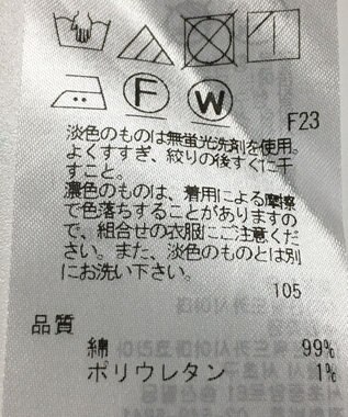 ONWARD Reuse Park 【23区】スカート春夏 ブラウン