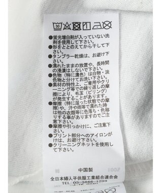 Green Parks ＳＥＴ２点　メッシュ＋ノースリーブロゴプルオーバー Blue