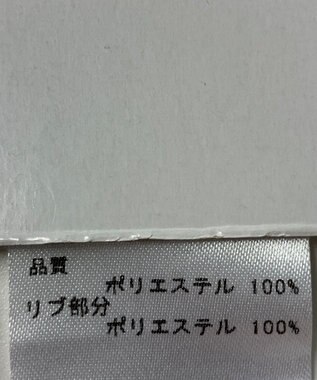 ONWARD Reuse Park 【23区 GOLF】カットソー春夏 ピンク