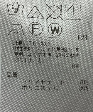 ONWARD Reuse Park 【23区】パンツ春夏 ブラック