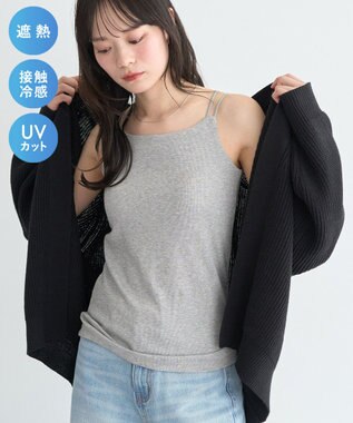 earth music&ecology 【予約】適ON カップ付きキャミソール