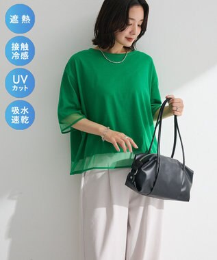 Green Parks 【適ON】遮熱チュールドッキングプルオーバー