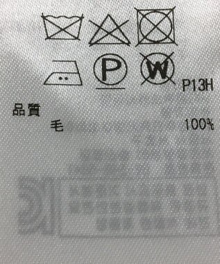 ONWARD Reuse Park 【ICB】ニット秋冬 ブラウン