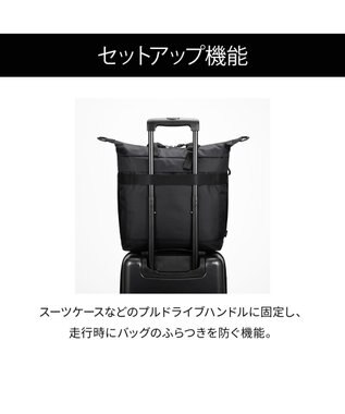 ACE BAGS & LUGGAGE ace. ラグマスター2 トートバッグ  B4/14インチPC収納 ヘルメットバッグ 17768 エース ブラック