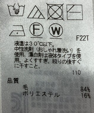 ONWARD Reuse Park 【組曲】ニット秋冬 ホワイト