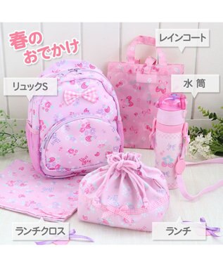 マザーガーデン 野いちご ステンレス水筒 花リボン柄 470ml ダイレクト コップ飲み 2way 軽量 コンパクト 保冷保温 直飲み コップ付き ワンタッチオープン 子供用水筒 キッズ水筒 女の子 小学生 子供 キッズ 幼稚園 保育園 遠足 運動会 Mother Garden マザーガーデン 野いちご ステンレス水筒 花リボン柄 470ml ダイレクト コップ飲み 2way 軽量 コンパクト 保冷保温 直飲み コップ付き ワンタッチオープン 子供用水筒 キッズ水筒 女の子 小学生 子供 キッズ 幼稚園 保育園 遠足 運動会 Mother Garden