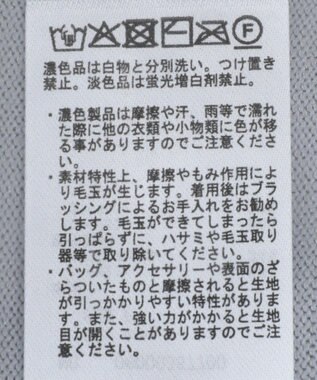 Green Parks 袖光沢ドッキングニットプルオーバー Gray