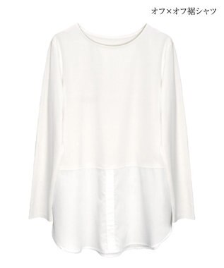 Tiaclasse 【安田美沙子さん着用・選べる裾】 レイヤードヘムカットソーTシャツ オフ×オフ裾シャツ