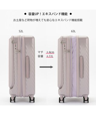 ACE BAGS & LUGGAGE W&.Day/Night ピーロ スーツケース 52L 05422 ダブルアンドデイナイト モーヴグレー