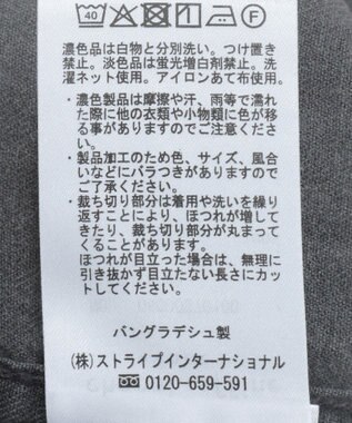 Green Parks ショート丈デニムシャツ Black