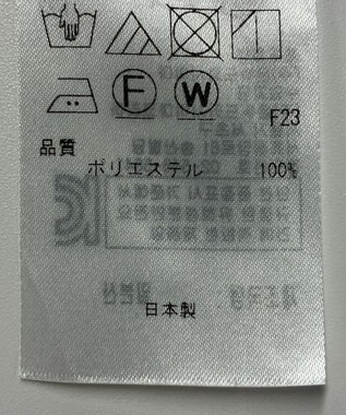 ONWARD Reuse Park 【自由区】ブラウス春夏 ネイビー