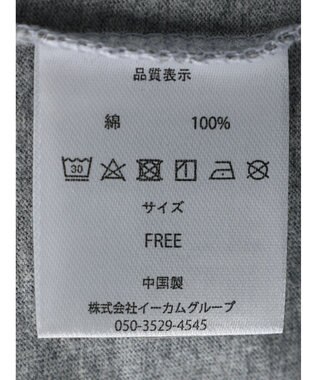 Green Parks ■ＪＵＲＡＳＳＩＣ　ＰＡＲＫ　Ｍｒ．　ＤＮＡ　Ｔ Gray Mixture